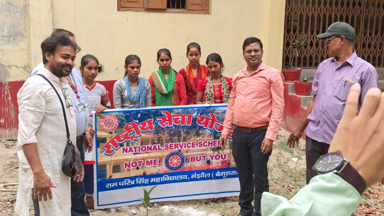 National Service Scheme (NSS)